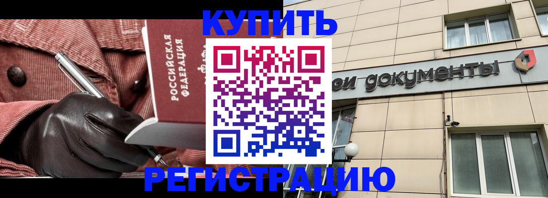 форма 3 в Ханты-Мансийске